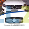 Μπροστινή μάσκα Diamond Mercedes-Benz GLB X247 2019-2022 – DMb59 - Изображение 3 - Sellzone.bg Μπροστινή μάσκα Diamond Mercedes-Benz GLB X247 2019-2022 – DMb59 - Изображение 3